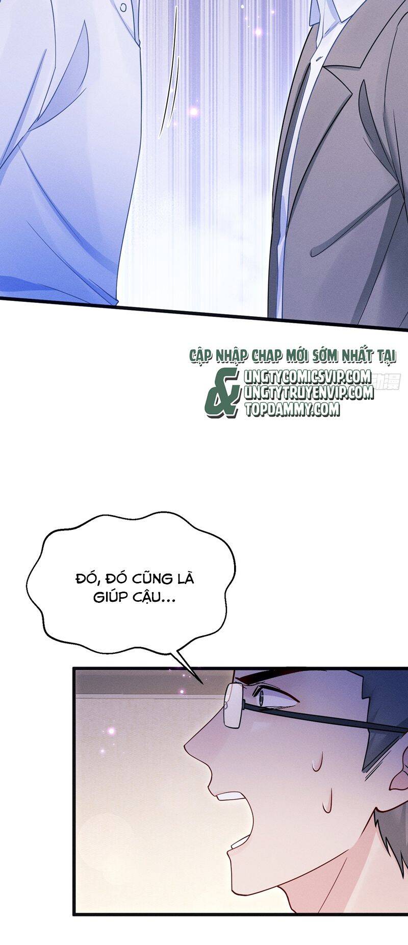 Tôi Hoài Nghi Ảnh Đế Đang Theo Đuổi Tôi Chapter  128 - 37