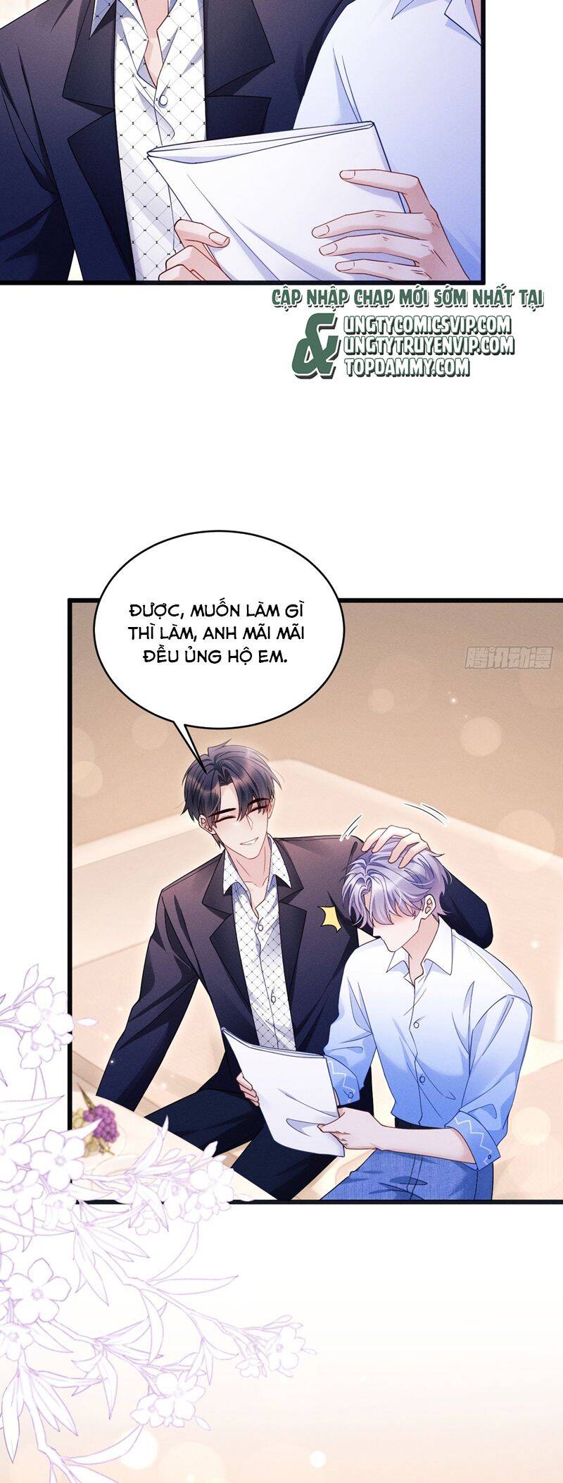 Tôi Hoài Nghi Ảnh Đế Đang Theo Đuổi Tôi Chapter  128 - 6