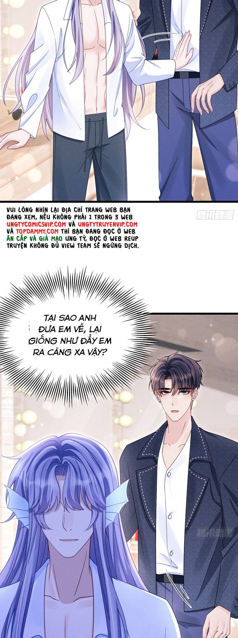 Tôi Hoài Nghi Ảnh Đế Đang Theo Đuổi Tôi Chapter  129 - 17