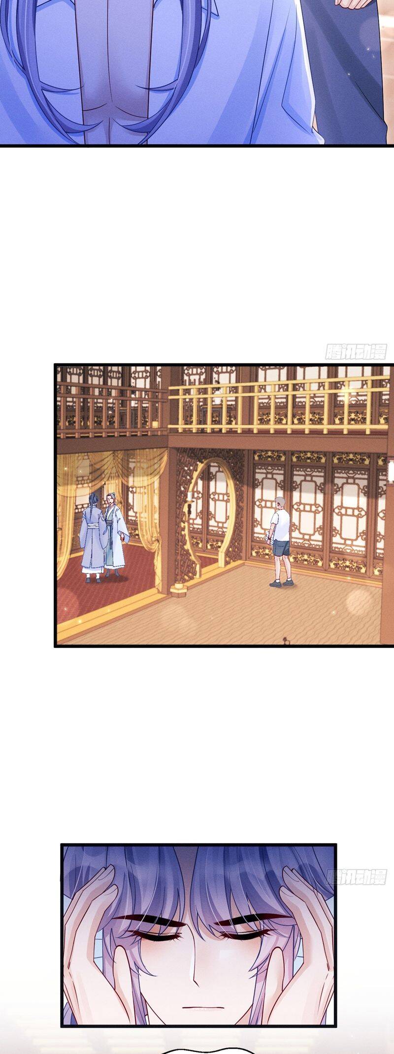 Tôi Hoài Nghi Ảnh Đế Đang Theo Đuổi Tôi Chapter  129 - 18