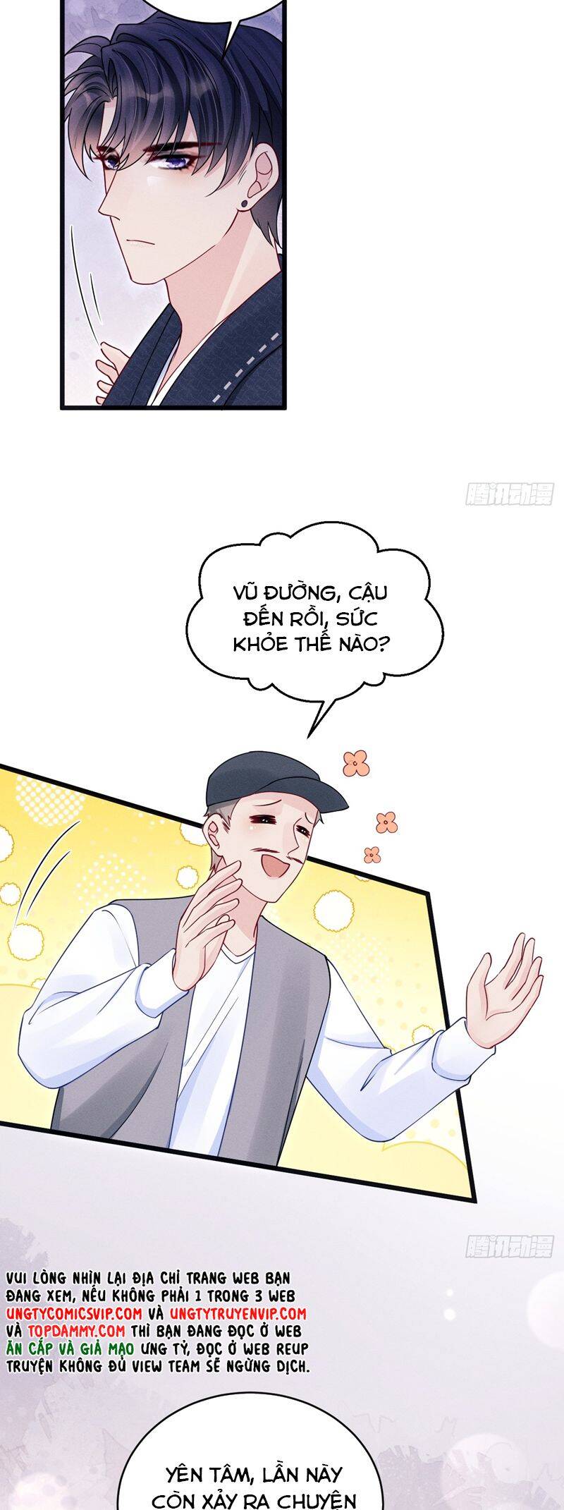 Tôi Hoài Nghi Ảnh Đế Đang Theo Đuổi Tôi Chapter  129 - 20