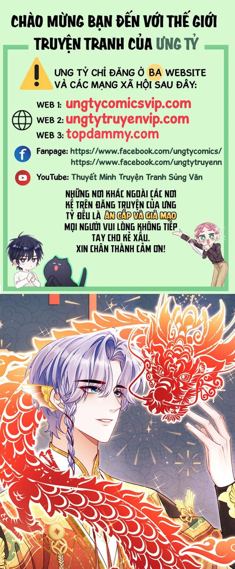 Tôi Hoài Nghi Ảnh Đế Đang Theo Đuổi Tôi Chapter  130 - 2