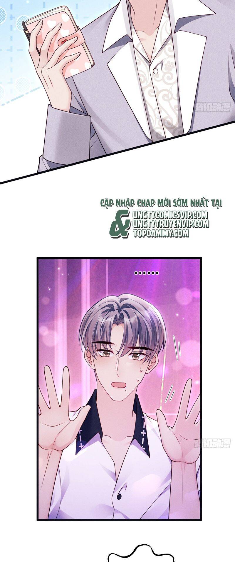 Tôi Hoài Nghi Ảnh Đế Đang Theo Đuổi Tôi Chapter  130 - 30
