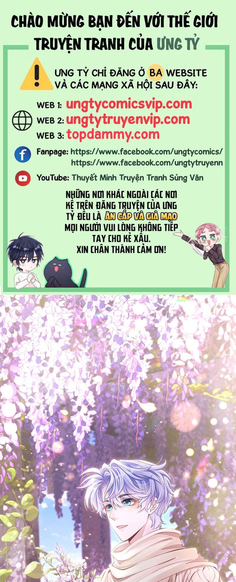 Tôi Hoài Nghi Ảnh Đế Đang Theo Đuổi Tôi Chapter  136 - 2