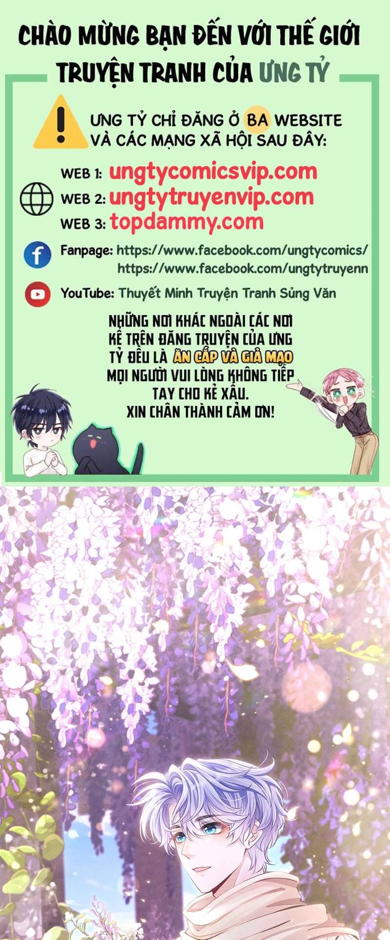 Tôi Hoài Nghi Ảnh Đế Đang Theo Đuổi Tôi Chapter  138 - 2