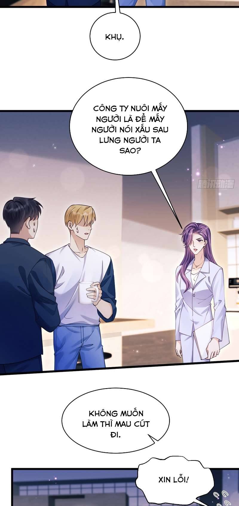 Tôi Hoài Nghi Ảnh Đế Đang Theo Đuổi Tôi Chapter  138 - 35