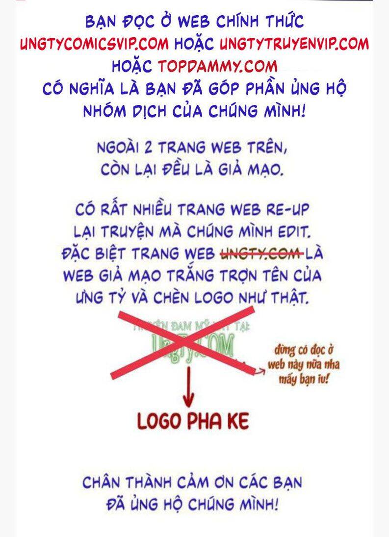 Tôi Hoài Nghi Ảnh Đế Đang Theo Đuổi Tôi Chapter  139 - 45