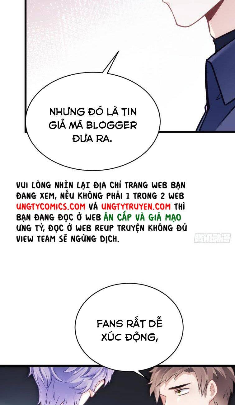 Tôi Hoài Nghi Ảnh Đế Đang Theo Đuổi Tôi Chapter  14 - 14