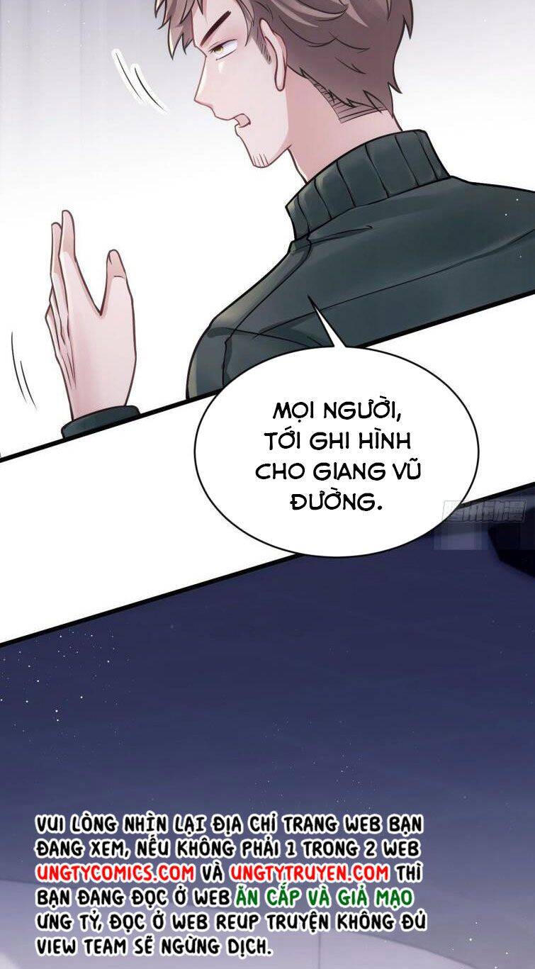 Tôi Hoài Nghi Ảnh Đế Đang Theo Đuổi Tôi Chapter  14 - 21