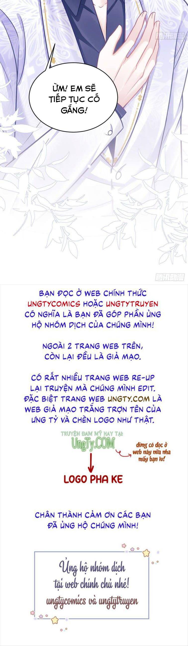 Tôi Hoài Nghi Ảnh Đế Đang Theo Đuổi Tôi Chapter  14 - 49