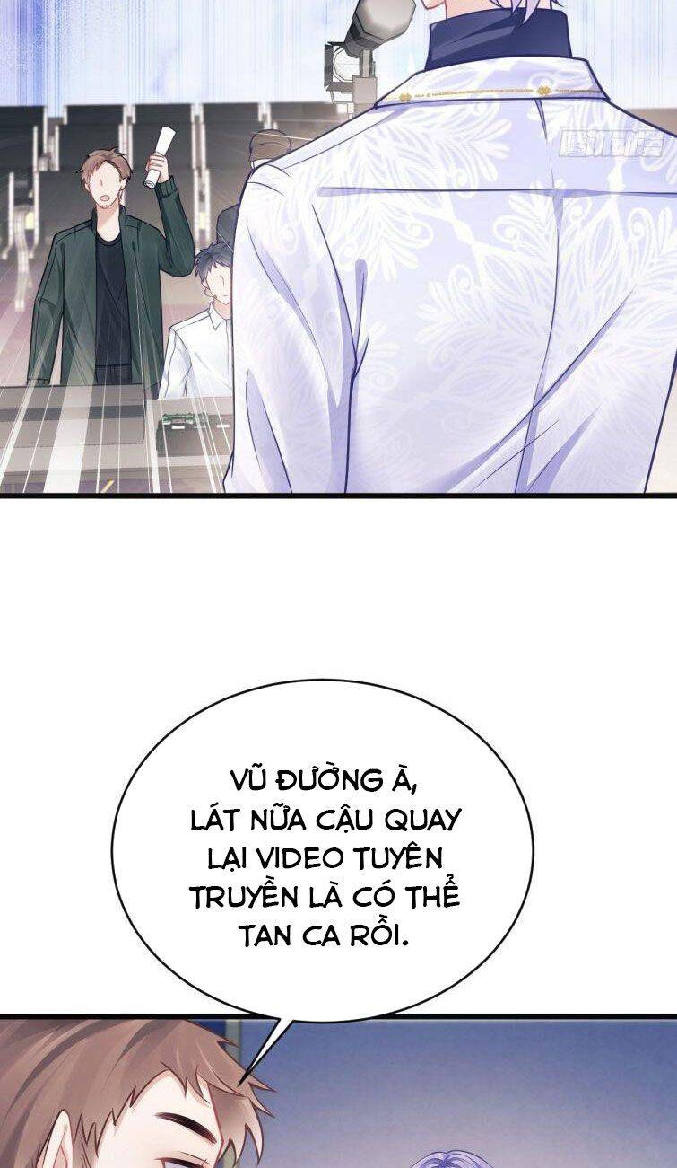 Tôi Hoài Nghi Ảnh Đế Đang Theo Đuổi Tôi Chapter  14 - 8