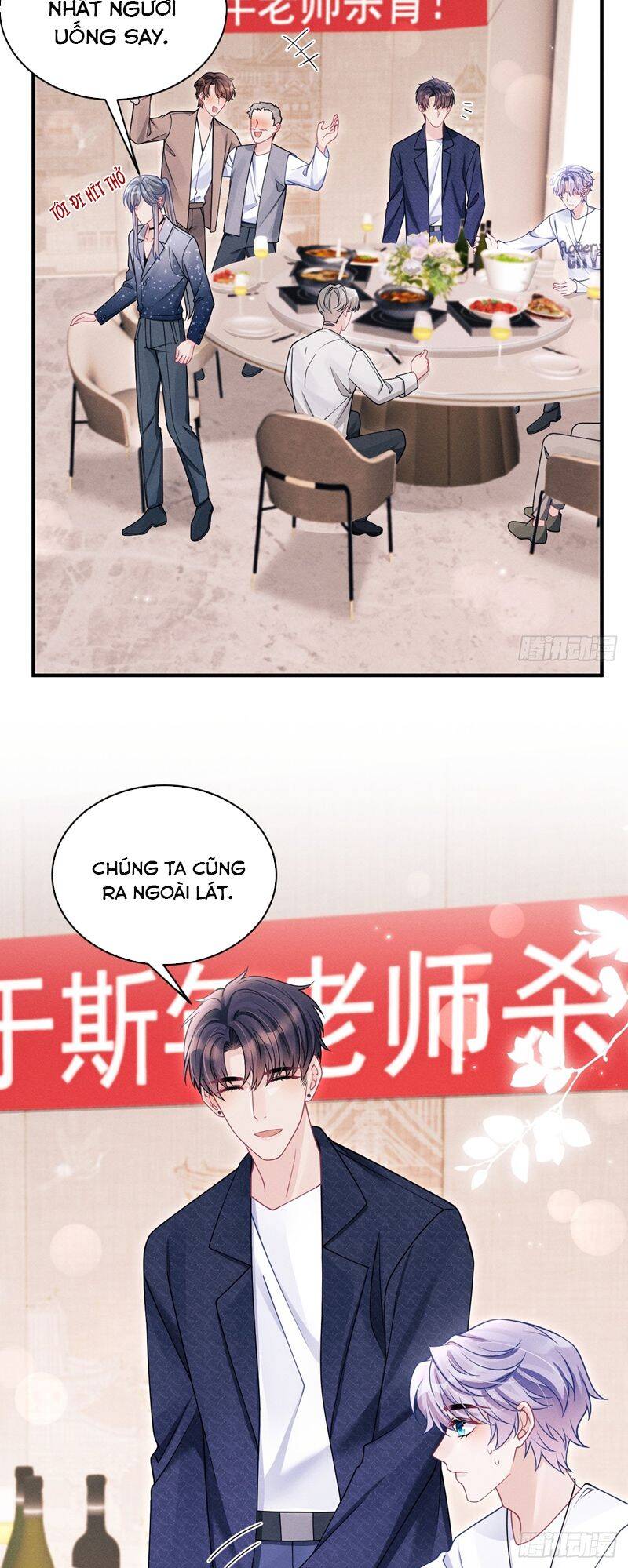 Tôi Hoài Nghi Ảnh Đế Đang Theo Đuổi Tôi Chapter  140 - 16