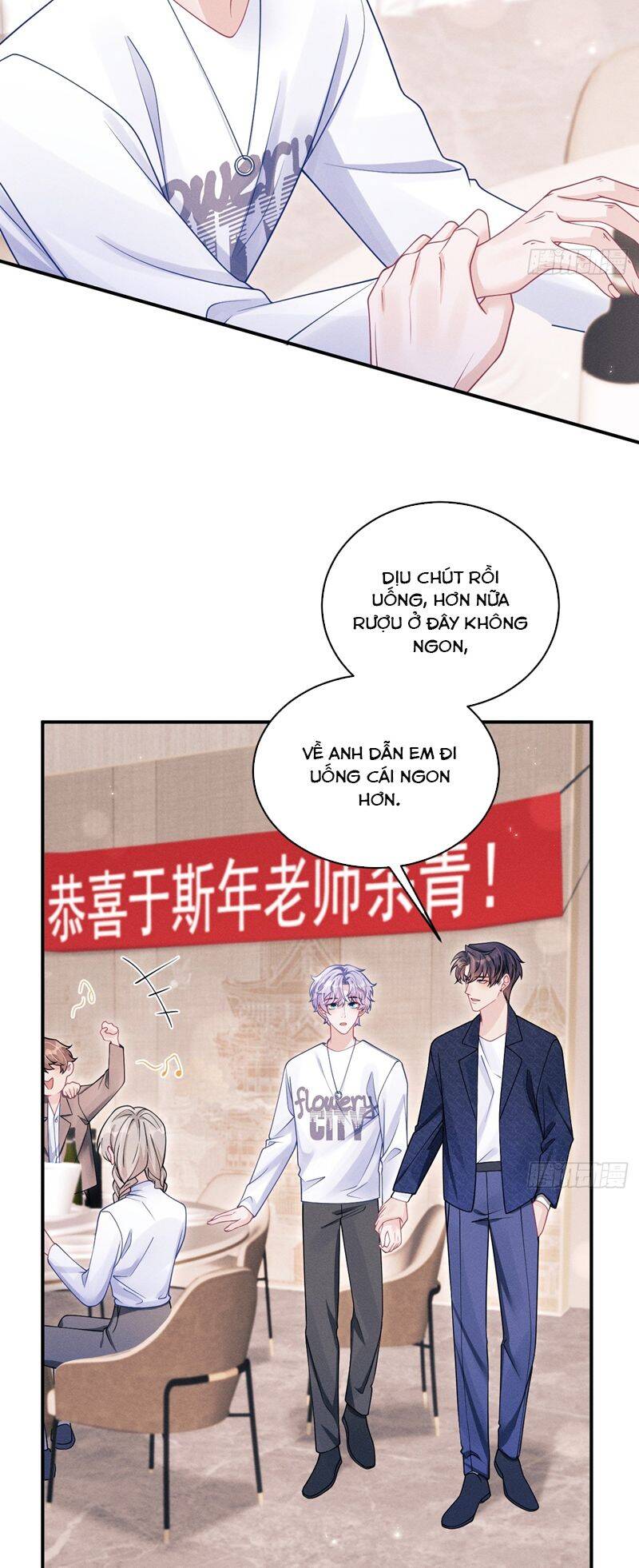 Tôi Hoài Nghi Ảnh Đế Đang Theo Đuổi Tôi Chapter  140 - 18