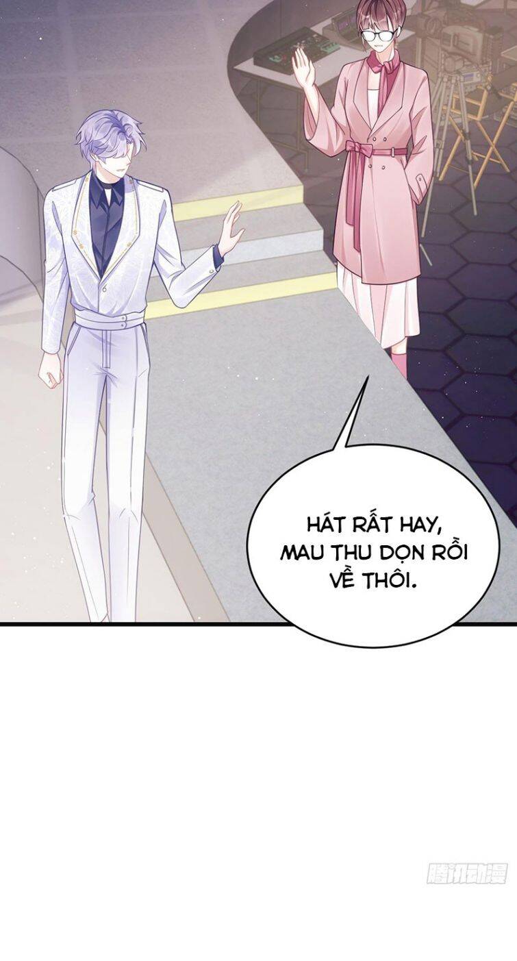 Tôi Hoài Nghi Ảnh Đế Đang Theo Đuổi Tôi Chapter  15 - 14
