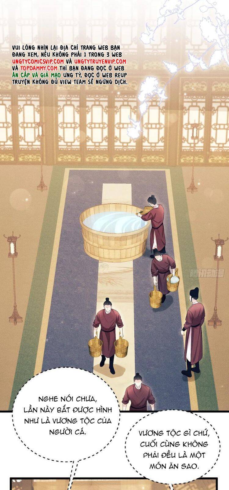 Tôi Hoài Nghi Ảnh Đế Đang Theo Đuổi Tôi Chapter  155 - 27