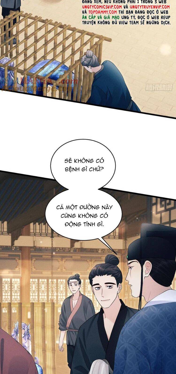 Tôi Hoài Nghi Ảnh Đế Đang Theo Đuổi Tôi Chapter  155 - 6