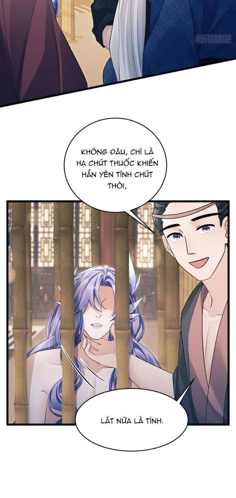 Tôi Hoài Nghi Ảnh Đế Đang Theo Đuổi Tôi Chapter  155 - 7