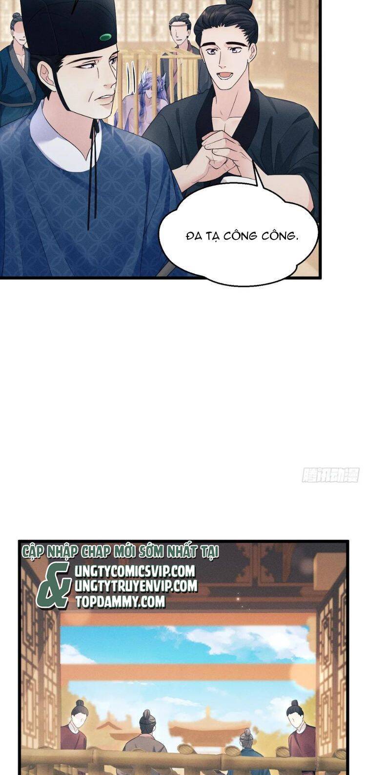 Tôi Hoài Nghi Ảnh Đế Đang Theo Đuổi Tôi Chapter  155 - 9