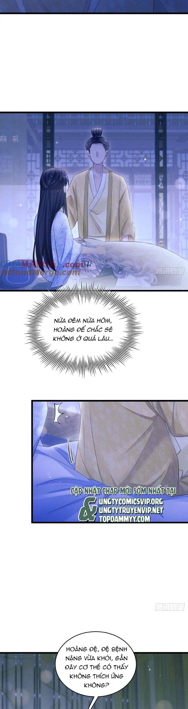 Tôi Hoài Nghi Ảnh Đế Đang Theo Đuổi Tôi Chapter  158 - 25