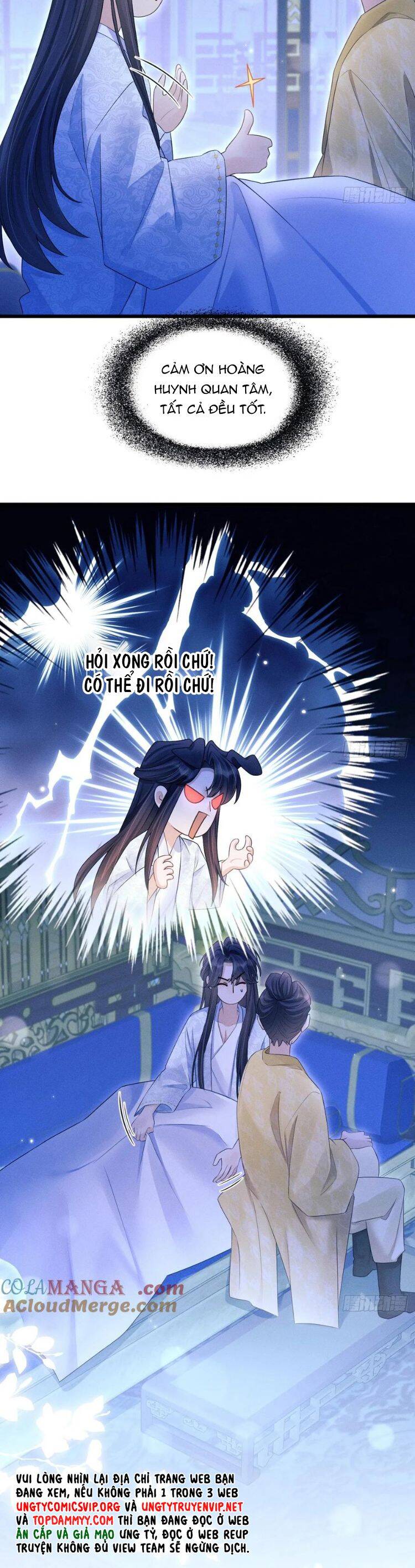 Tôi Hoài Nghi Ảnh Đế Đang Theo Đuổi Tôi Chapter  158 - 27