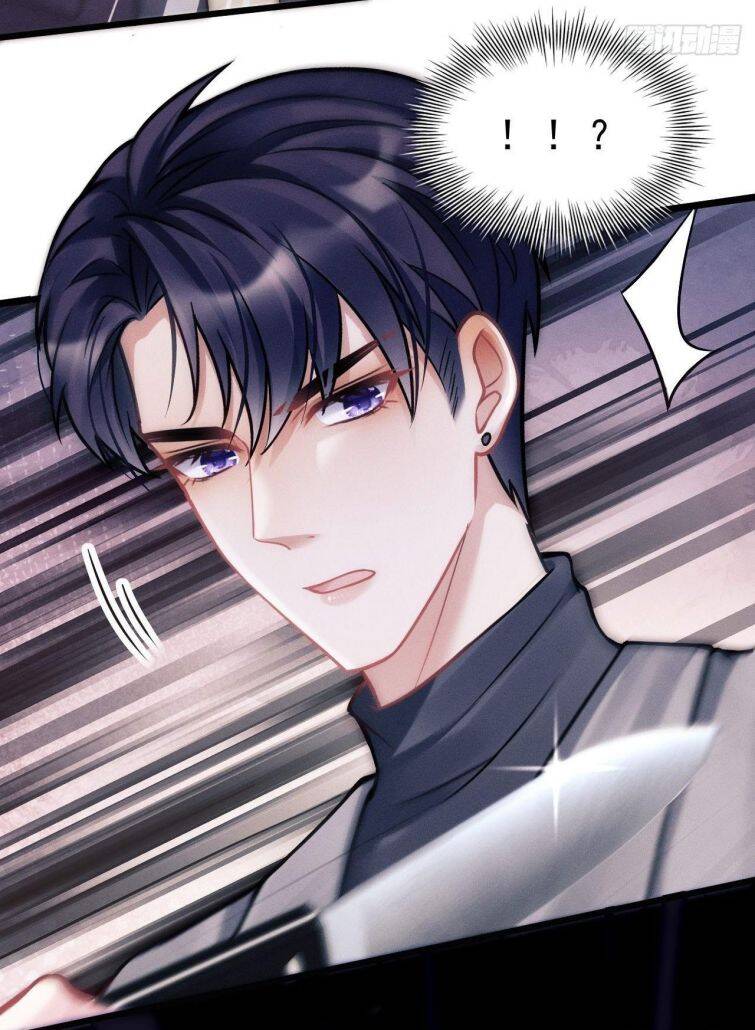 Tôi Hoài Nghi Ảnh Đế Đang Theo Đuổi Tôi Chapter  16 - 41