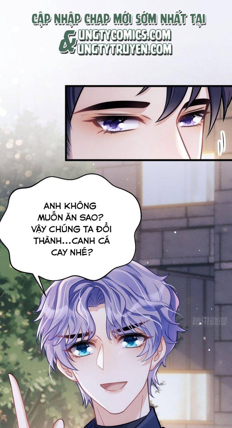 Tôi Hoài Nghi Ảnh Đế Đang Theo Đuổi Tôi Chapter  16 - 9