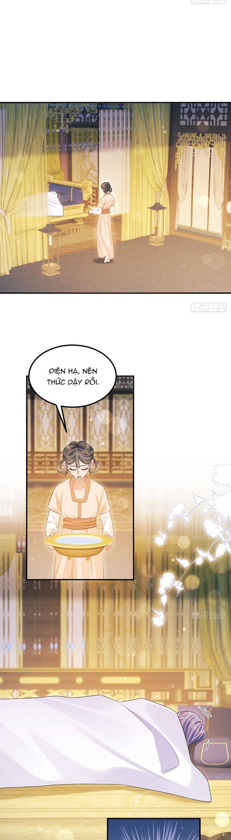 Tôi Hoài Nghi Ảnh Đế Đang Theo Đuổi Tôi Chapter  160 - 17