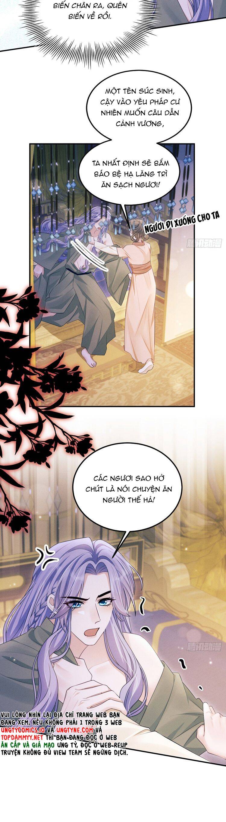 Tôi Hoài Nghi Ảnh Đế Đang Theo Đuổi Tôi Chapter  160 - 22