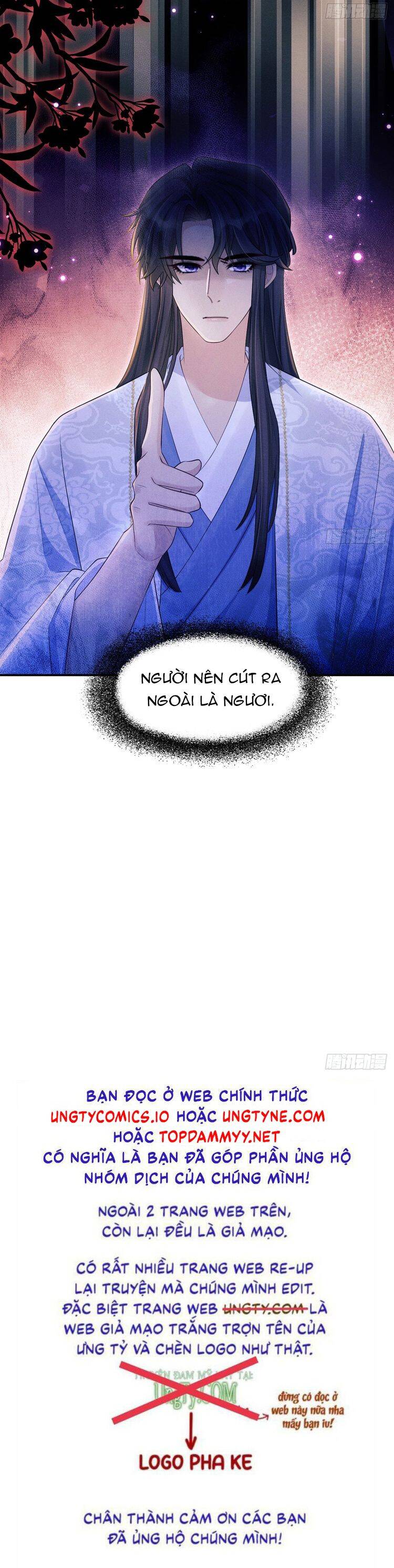 Tôi Hoài Nghi Ảnh Đế Đang Theo Đuổi Tôi Chapter  160 - 27