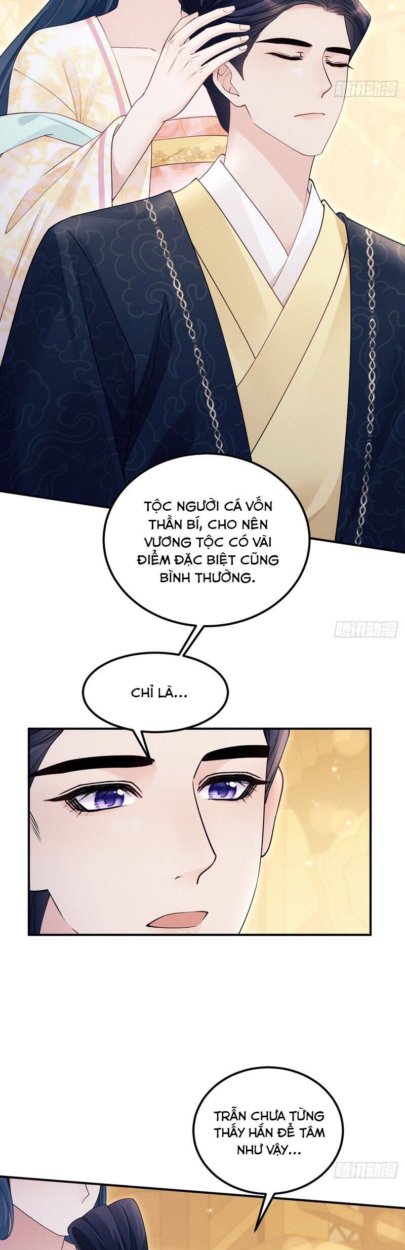 Tôi Hoài Nghi Ảnh Đế Đang Theo Đuổi Tôi Chapter  161 - 6