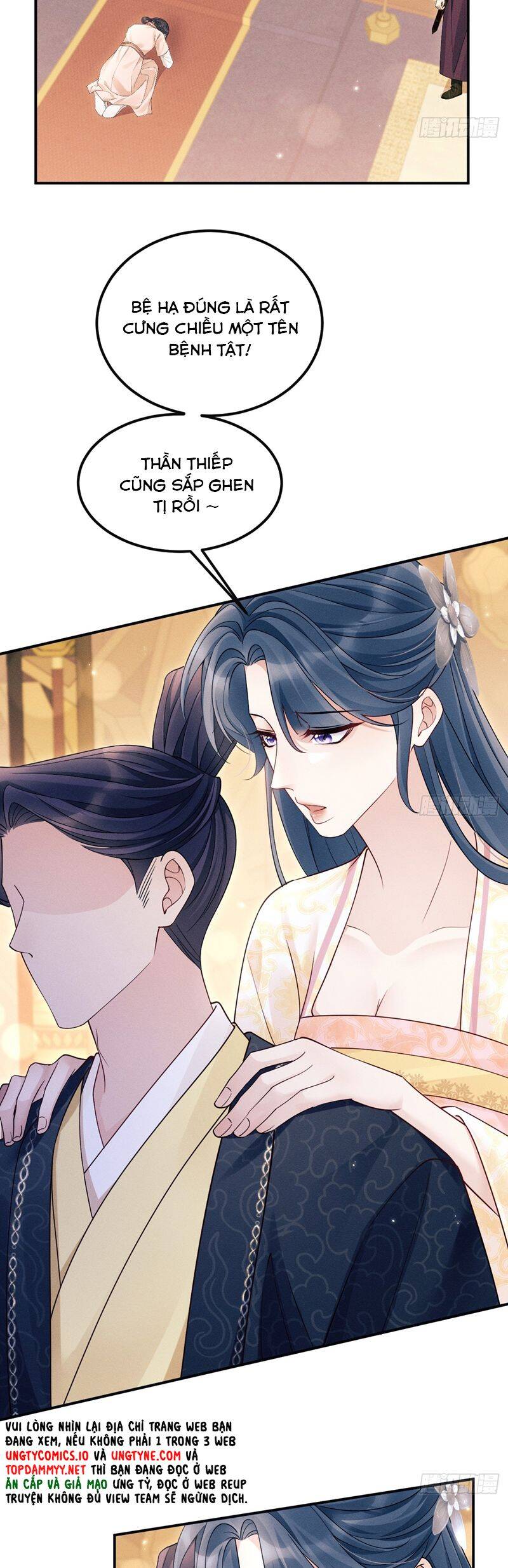 Tôi Hoài Nghi Ảnh Đế Đang Theo Đuổi Tôi Chapter  162 - 9