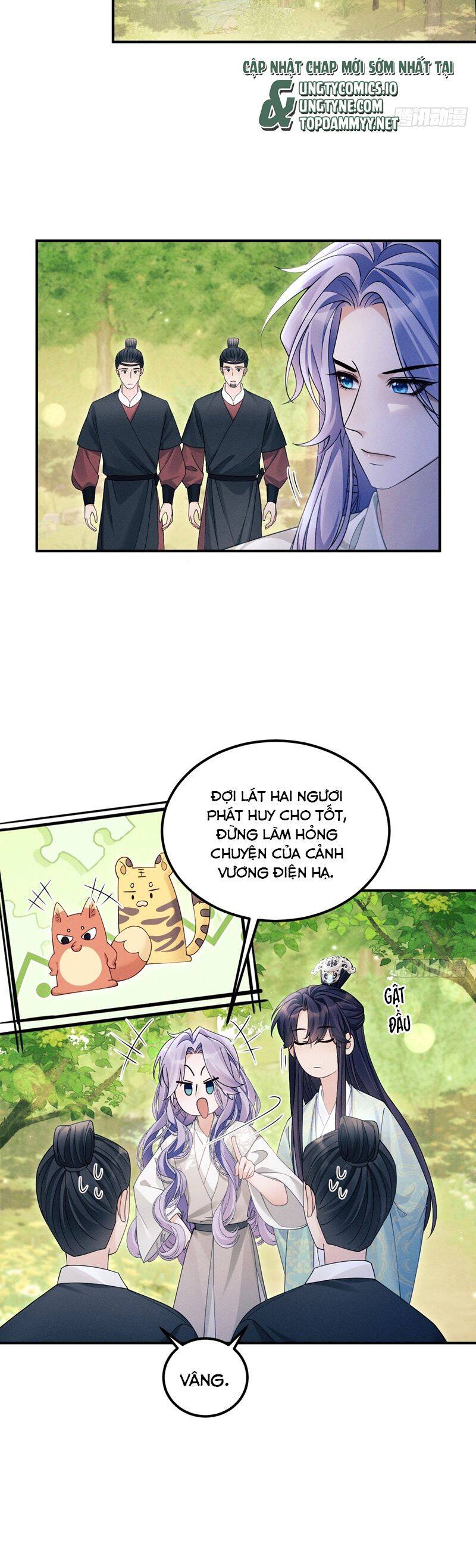 Tôi Hoài Nghi Ảnh Đế Đang Theo Đuổi Tôi Chapter  163 - 15