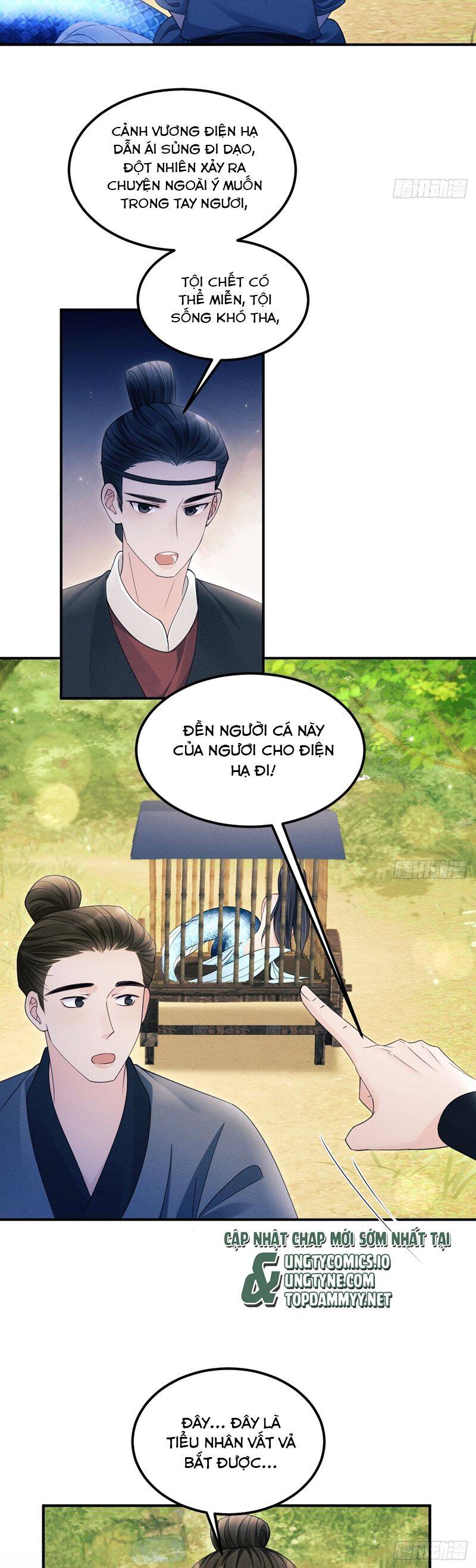 Tôi Hoài Nghi Ảnh Đế Đang Theo Đuổi Tôi Chapter  163 - 24