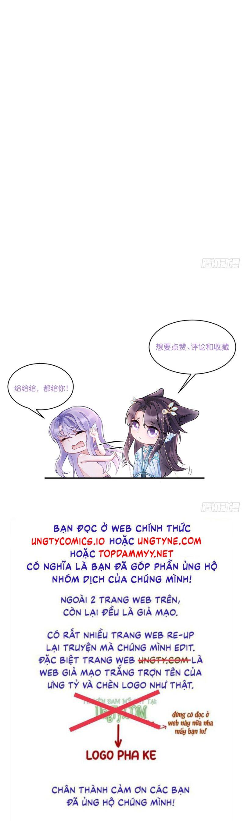 Tôi Hoài Nghi Ảnh Đế Đang Theo Đuổi Tôi Chapter  163 - 51
