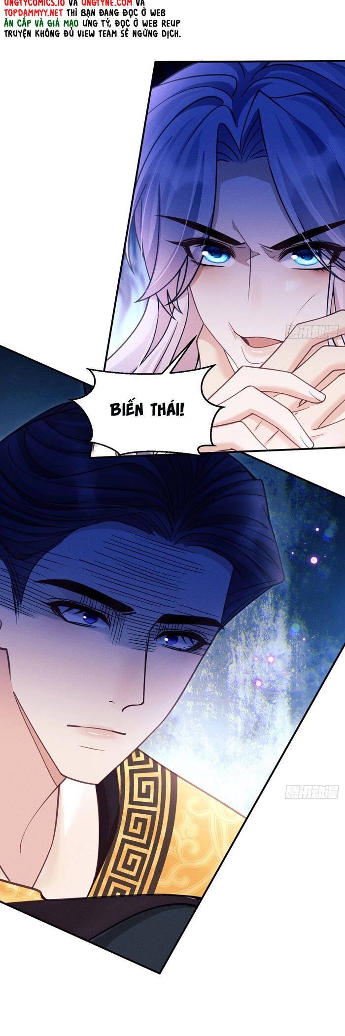 Tôi Hoài Nghi Ảnh Đế Đang Theo Đuổi Tôi Chapter  164 - 15