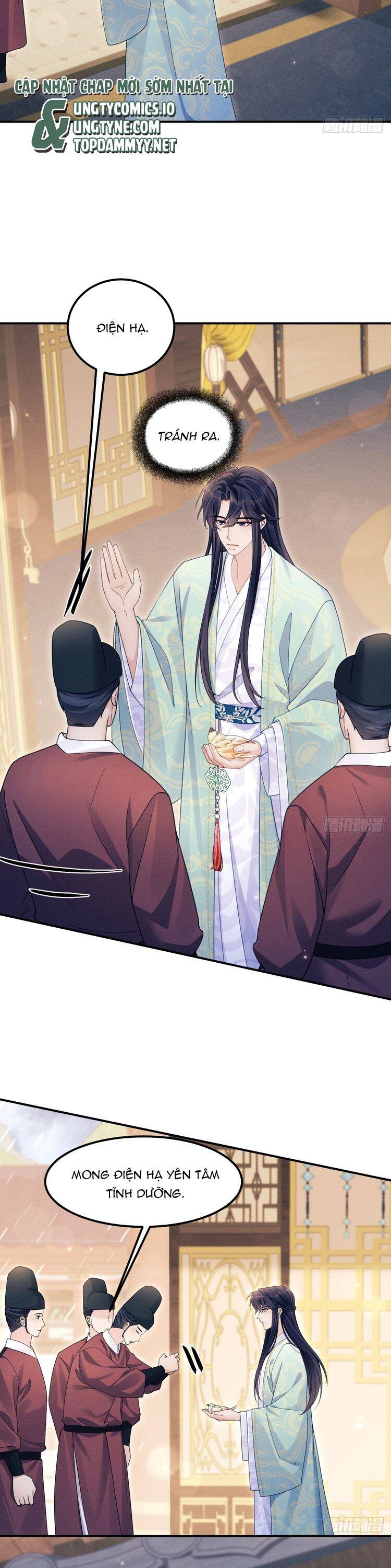 Tôi Hoài Nghi Ảnh Đế Đang Theo Đuổi Tôi Chapter  165 - 16