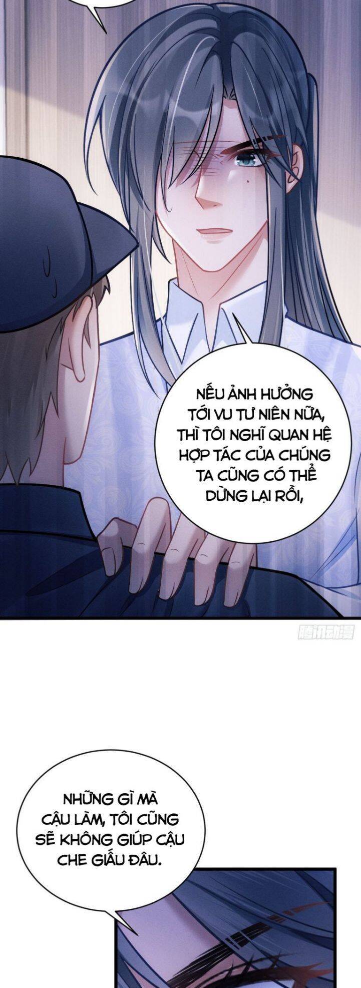 Tôi Hoài Nghi Ảnh Đế Đang Theo Đuổi Tôi Chapter  17 - 33