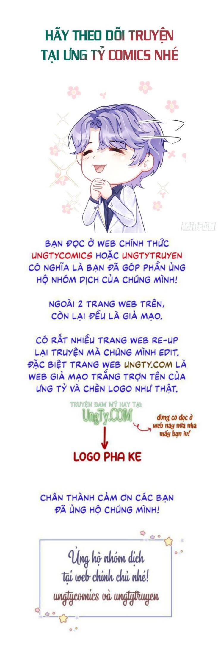Tôi Hoài Nghi Ảnh Đế Đang Theo Đuổi Tôi Chapter  17 - 39