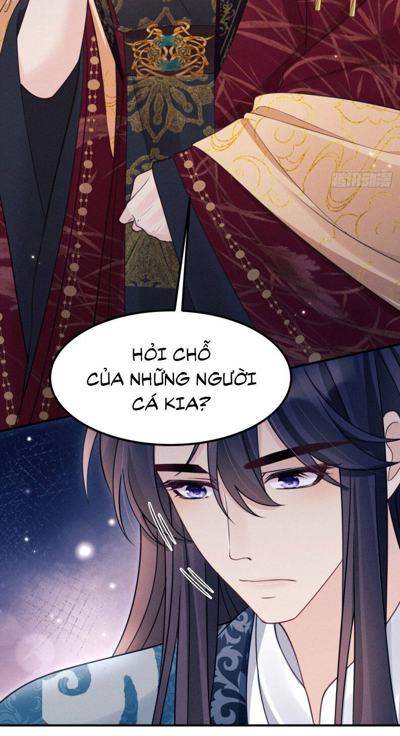 Tôi Hoài Nghi Ảnh Đế Đang Theo Đuổi Tôi Chapter 171 - 12