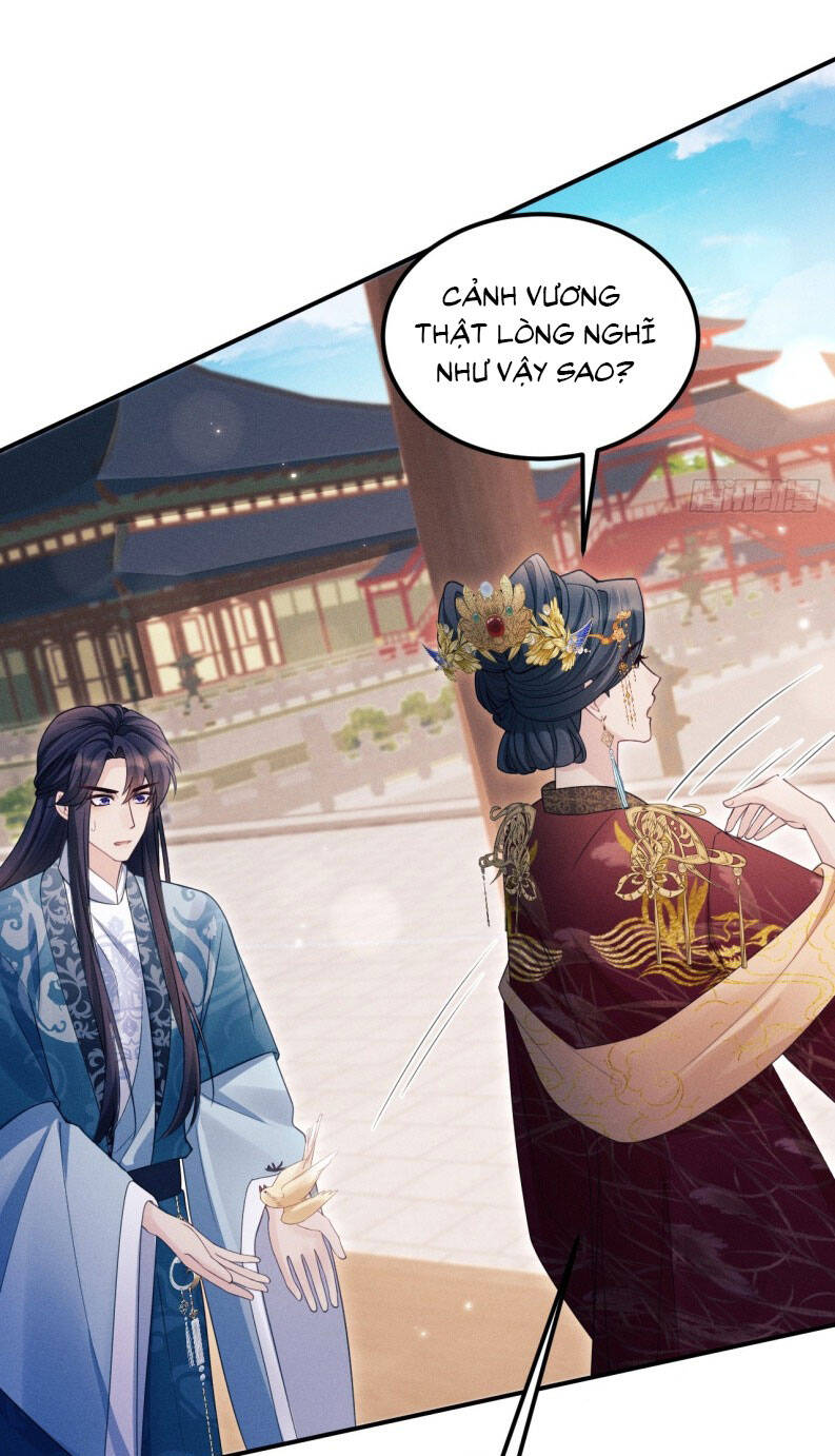 Tôi Hoài Nghi Ảnh Đế Đang Theo Đuổi Tôi Chapter 171 - 24