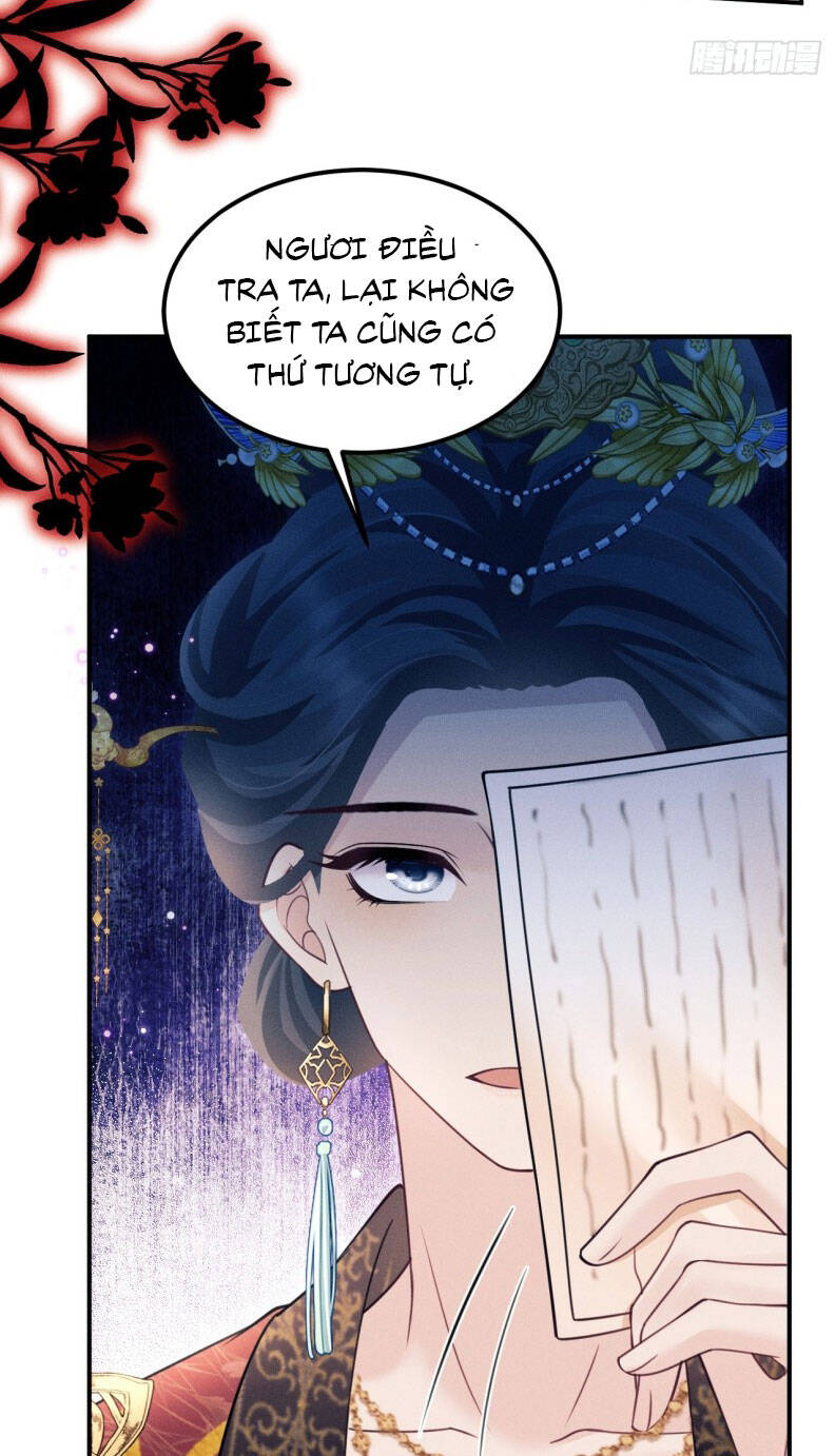 Tôi Hoài Nghi Ảnh Đế Đang Theo Đuổi Tôi Chapter 171 - 32