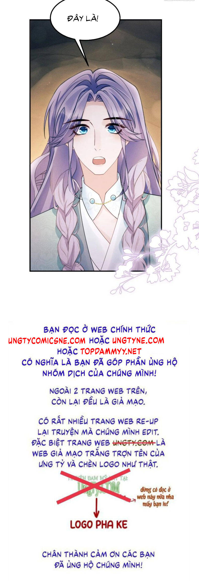 Tôi Hoài Nghi Ảnh Đế Đang Theo Đuổi Tôi Chapter 173 - 36