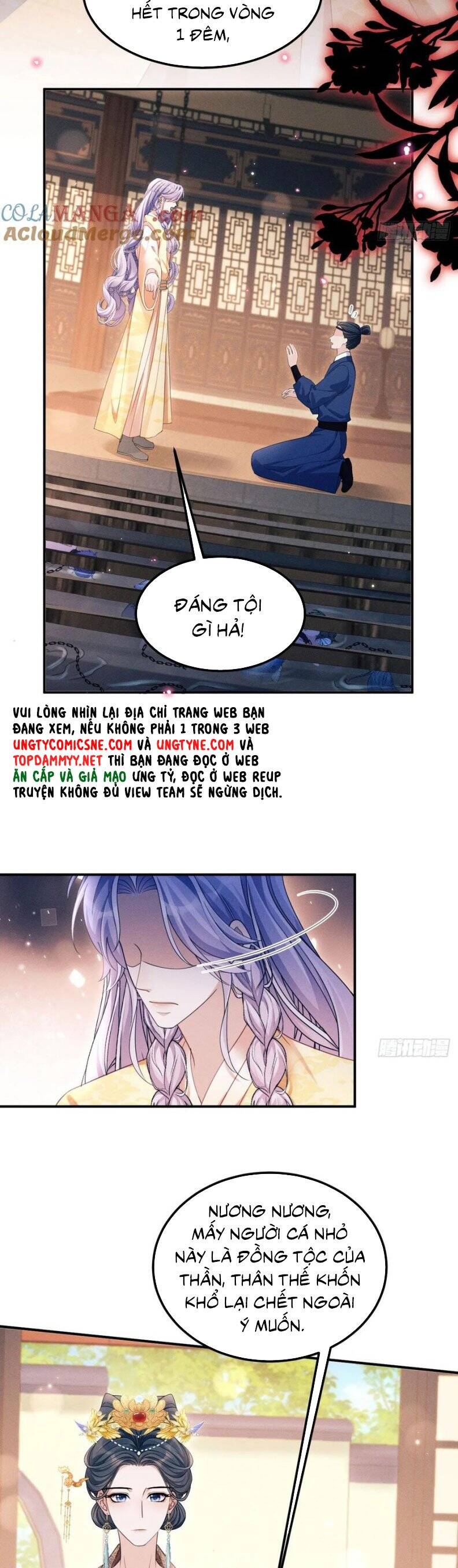 Tôi Hoài Nghi Ảnh Đế Đang Theo Đuổi Tôi Chapter 175 - 9