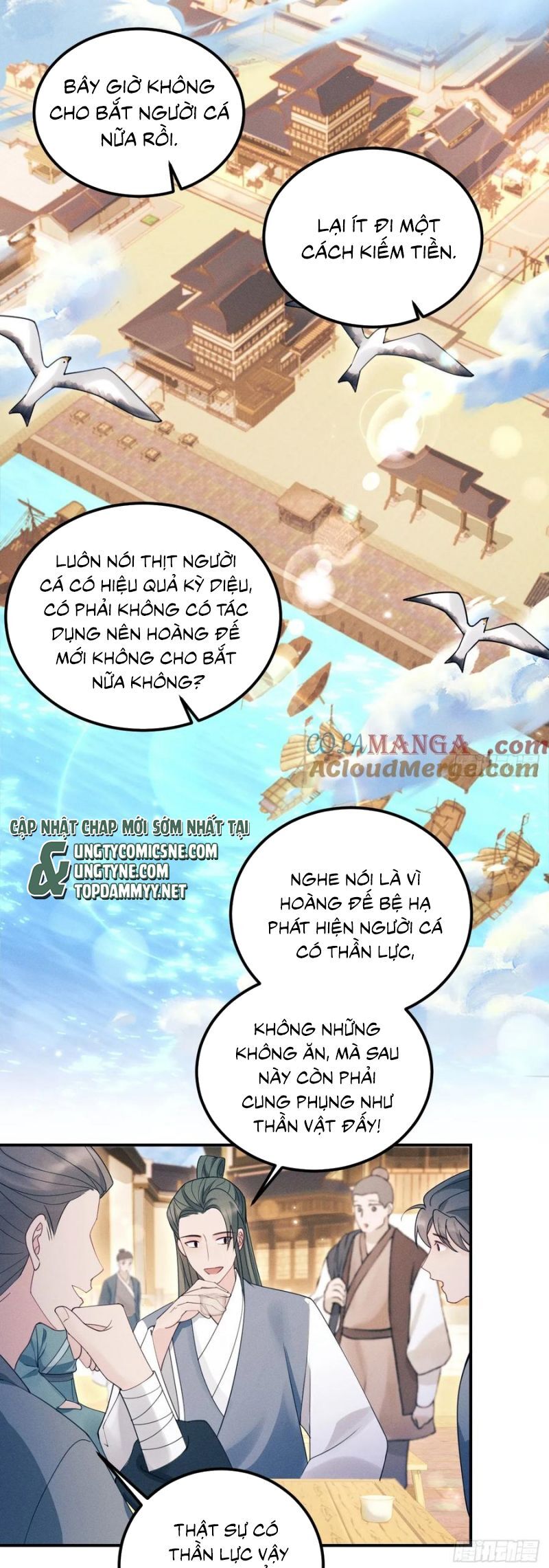 Tôi Hoài Nghi Ảnh Đế Đang Theo Đuổi Tôi Chapter 179 - 25