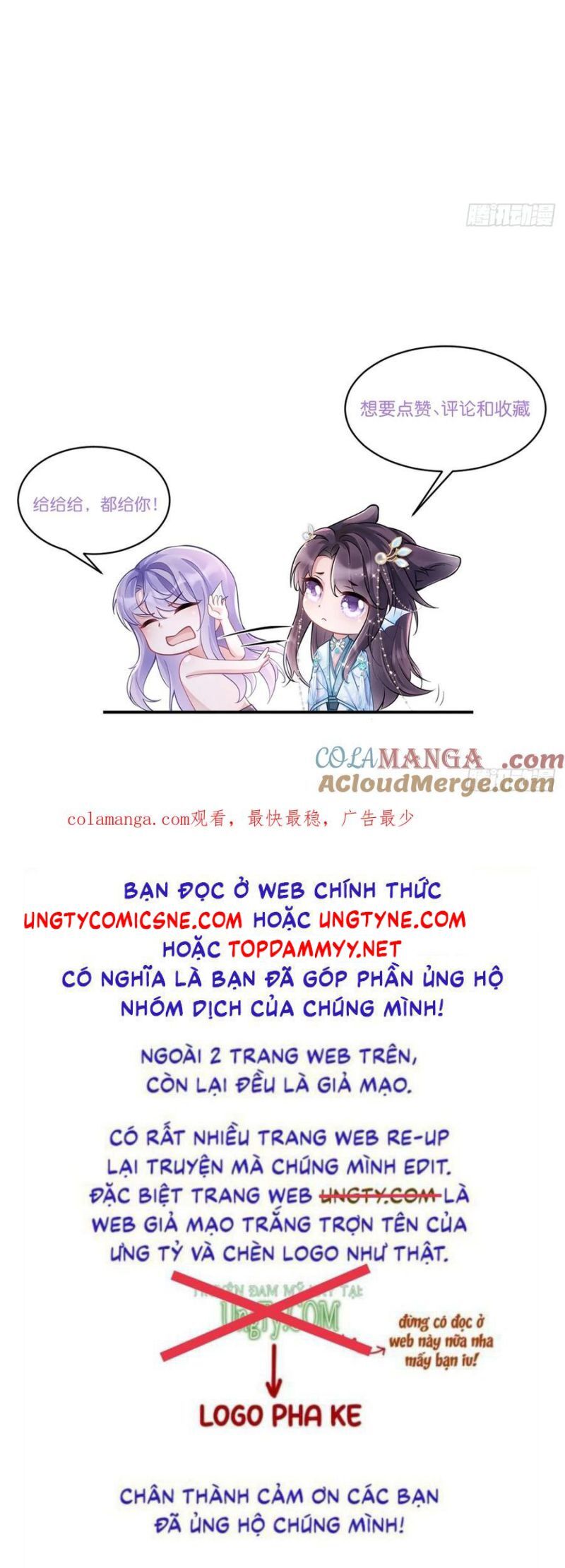 Tôi Hoài Nghi Ảnh Đế Đang Theo Đuổi Tôi Chapter 179 - 34