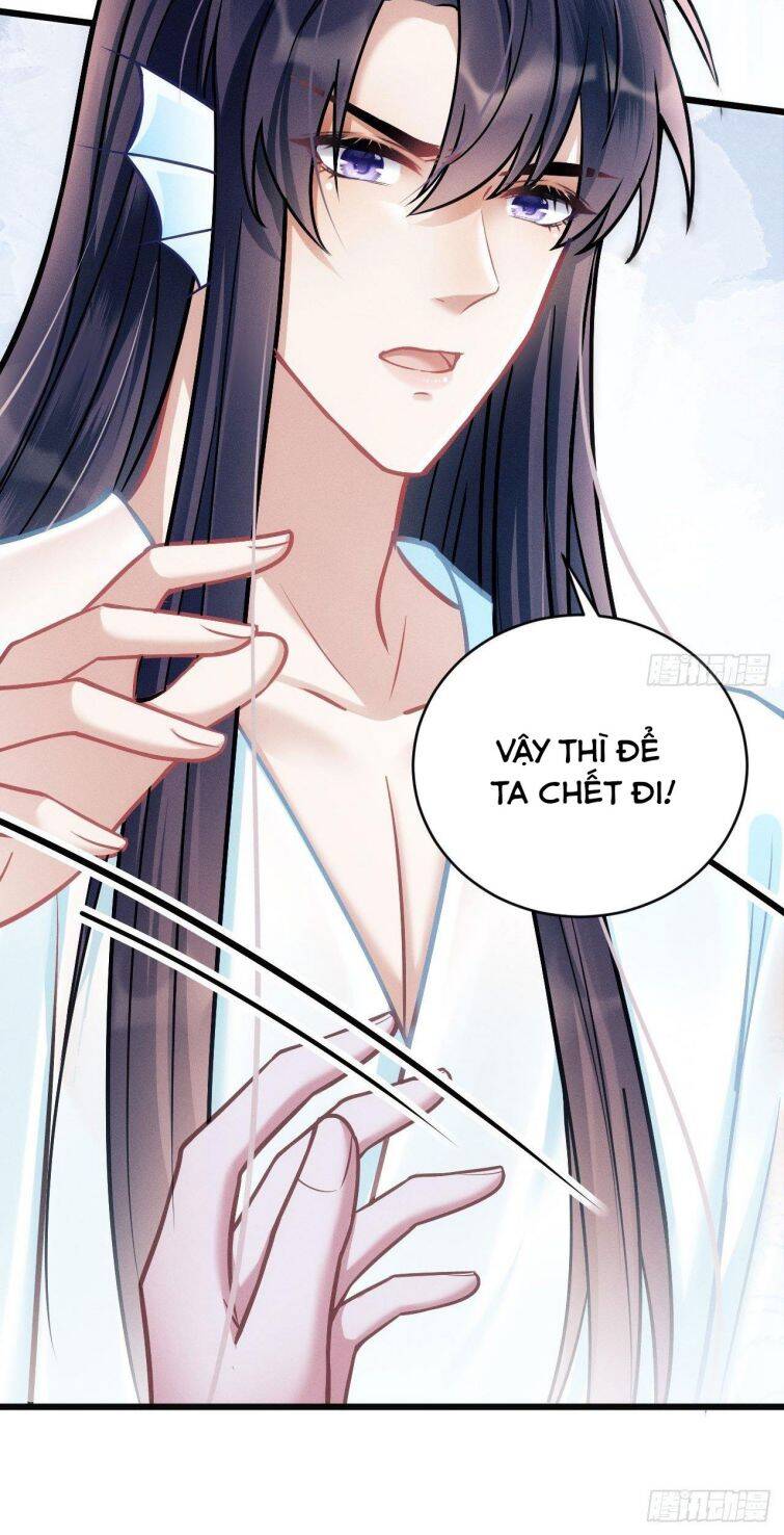 Tôi Hoài Nghi Ảnh Đế Đang Theo Đuổi Tôi Chapter  18 - 15