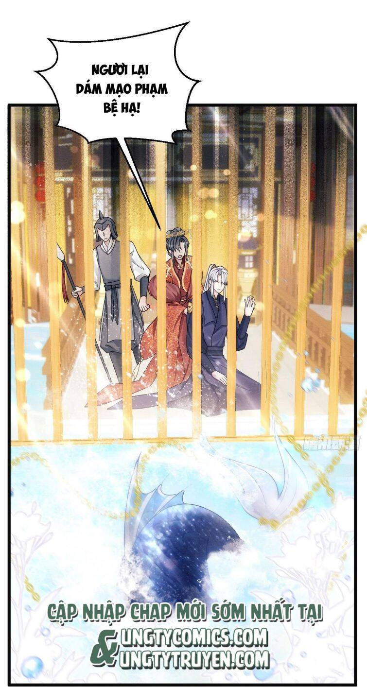 Tôi Hoài Nghi Ảnh Đế Đang Theo Đuổi Tôi Chapter  18 - 17