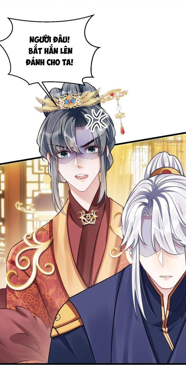 Tôi Hoài Nghi Ảnh Đế Đang Theo Đuổi Tôi Chapter  18 - 18