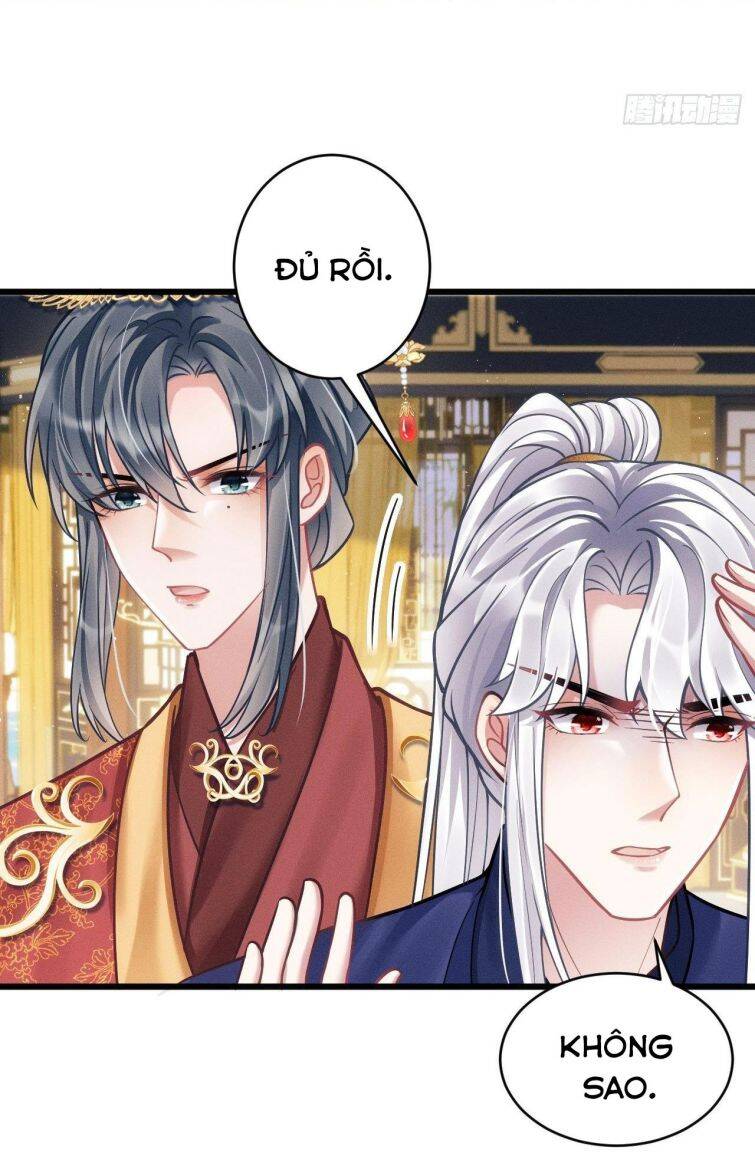Tôi Hoài Nghi Ảnh Đế Đang Theo Đuổi Tôi Chapter  18 - 19