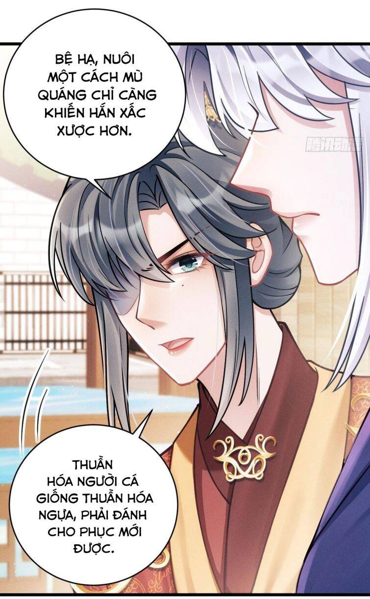 Tôi Hoài Nghi Ảnh Đế Đang Theo Đuổi Tôi Chapter  18 - 20
